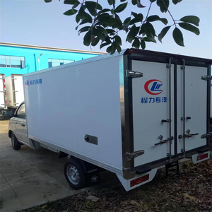 Hot Selling Foton <strong>V1</strong> <strong>Engine</strong> 1T-2T Pickup Refrigerated Truck Freezer Vehicles Refrigerator Car Refrigerated Van Cold Box Truck - Product Image 5