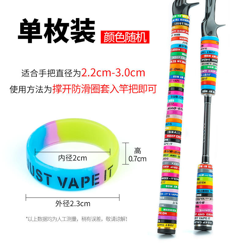 สีสุ่มแบบหลวมเดี่ยว