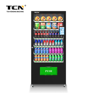 TCN无现金自动售货机二维码零食支付自动售货机 - Product Image 2
