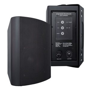 Public adresse system OBT-9806 10/100Mbps ip software poe lautsprecher crossover netzwerk für ip pa system