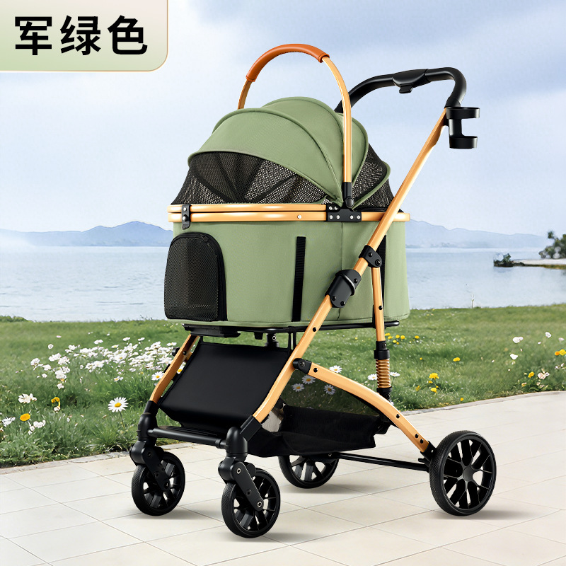 Flagship edition green-gold frame aluminum basket