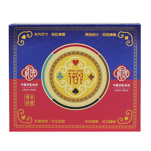 人体工程学原理设计定制扑克牌扑克牌高品质两盒包装四色表面扑克牌