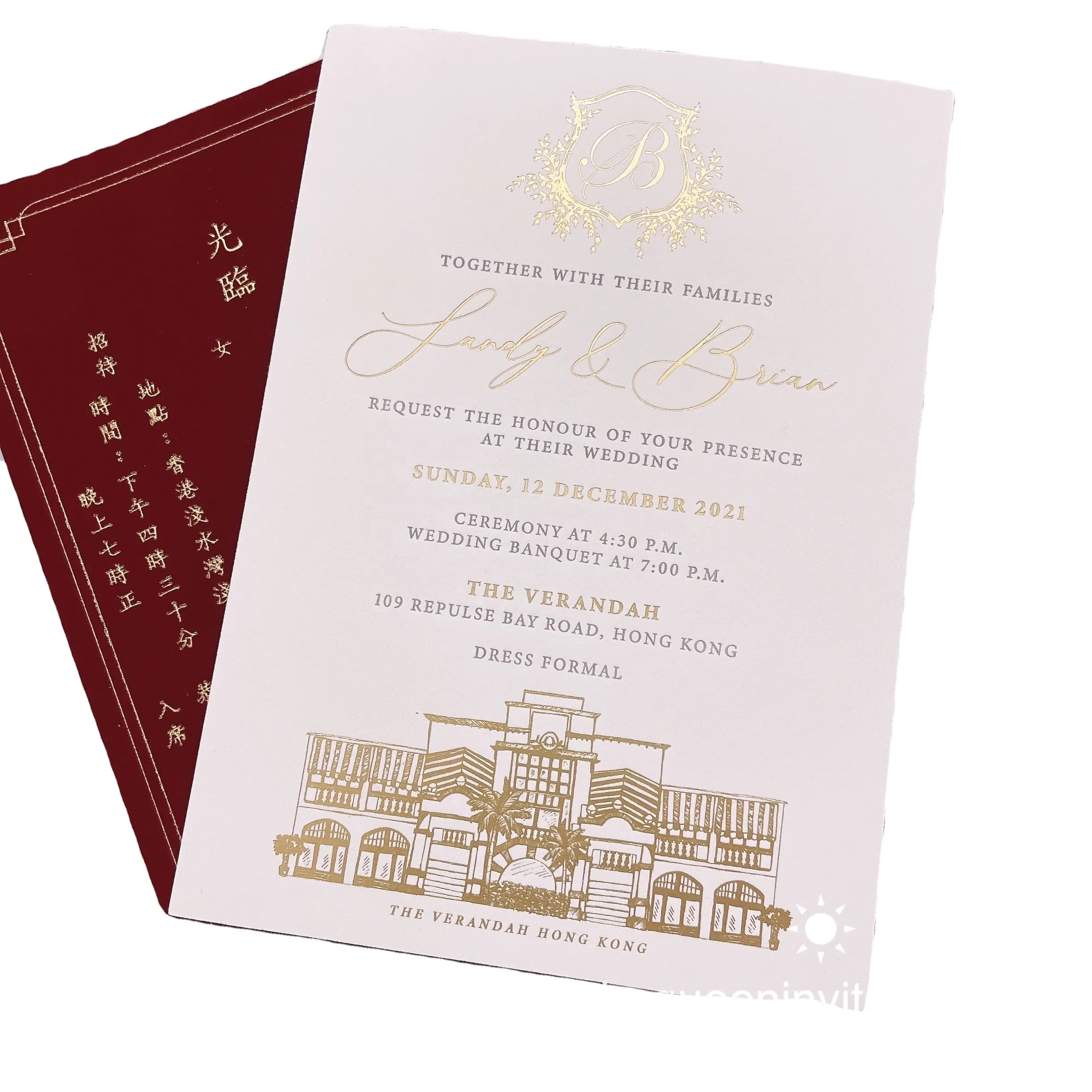Inviti di nozze in stile cinese inviti di lusso a doppia faccia in velluto bordeaux e carta per matrimoni