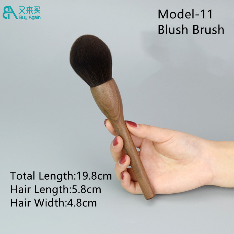 Modelo-11