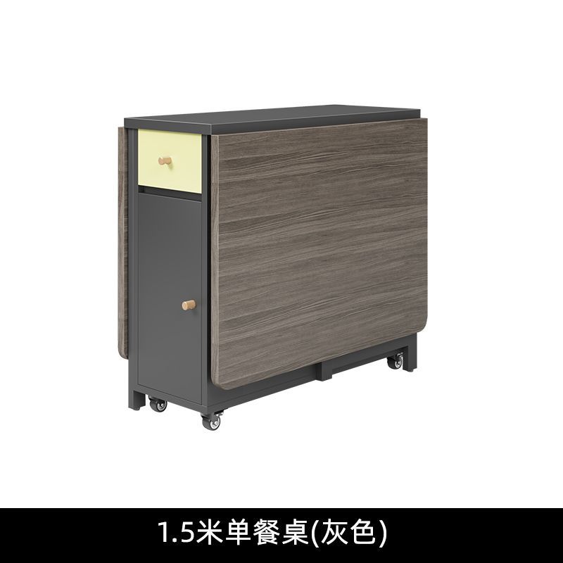 1.5m gray