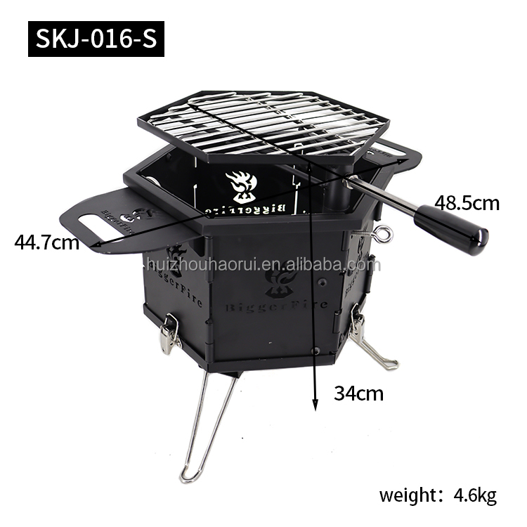 HR-SKJ-016S