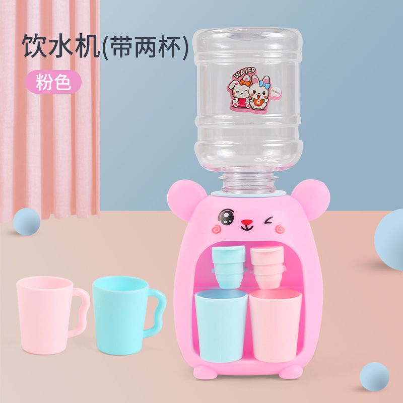 Dispensador de agua rosa
