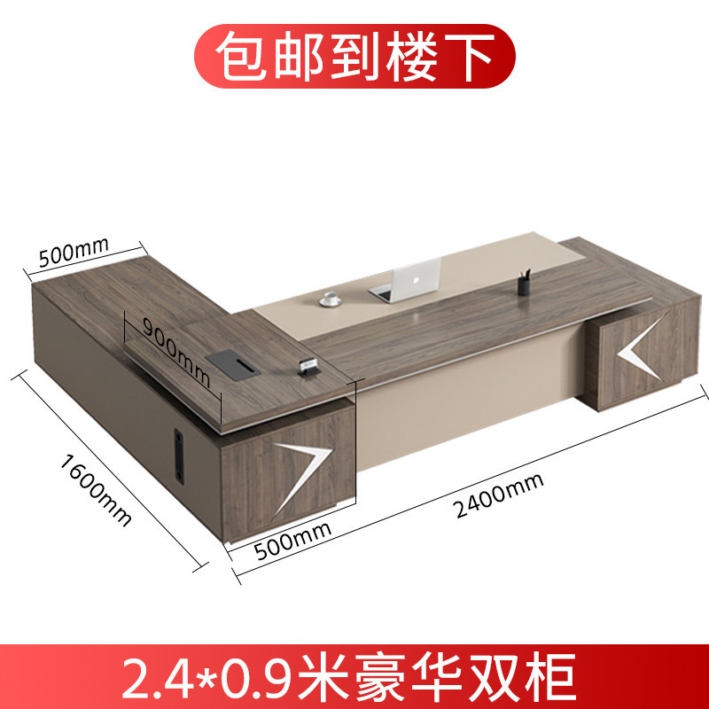 2409m luxury double cabinet-postage to downstairs