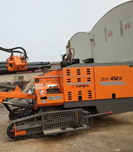 High Efficiency DTH Crawler portable blasting mining hole Drilling Rig <strong>bore</strong> <strong>machine</strong> for sale
