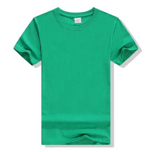 vert 1