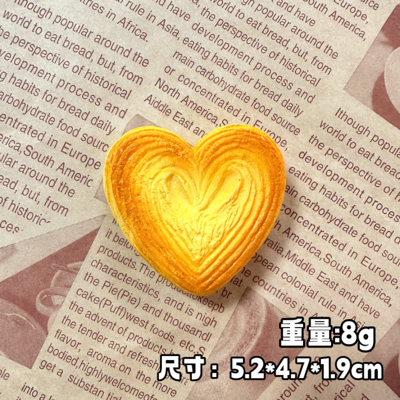 Mini amour croustillant