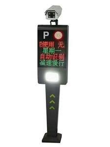 高速<span class=keywords><strong>Anpr</strong></span>カメラ<span class=keywords><strong>Anpr</strong></span>ナンバープレート認識カメラシステムIprカメラナンバープレート認識 - Product Image 3
