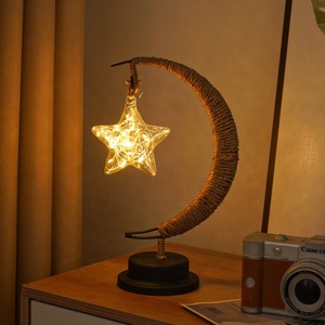 Beautiful Handicrafts Star Night Lamp Battery Operated Crescent Moon Night <strong>Light</strong> for Ramadan Decoration Holiday Lighting - Product Image 1