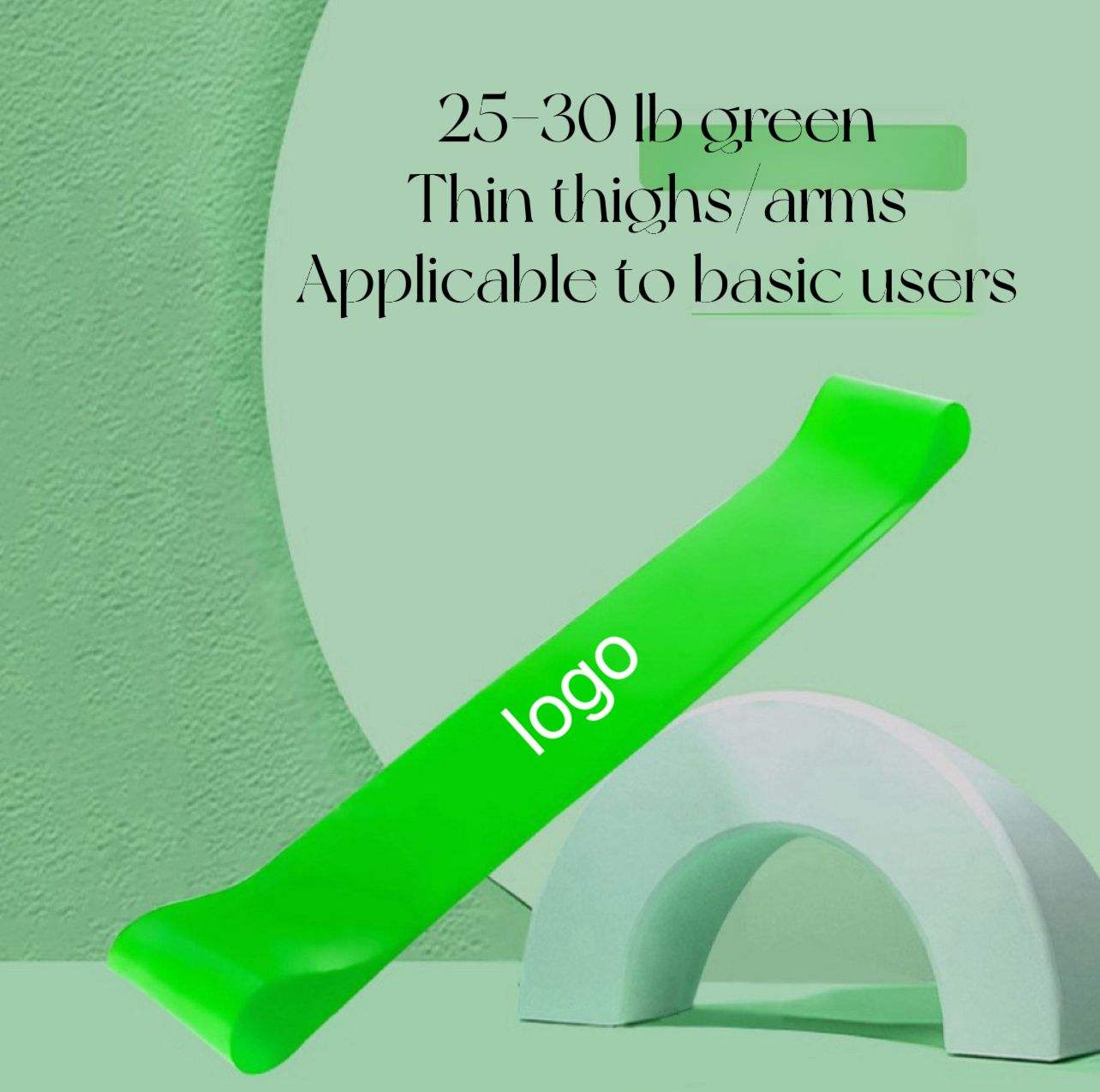 สีเขียว