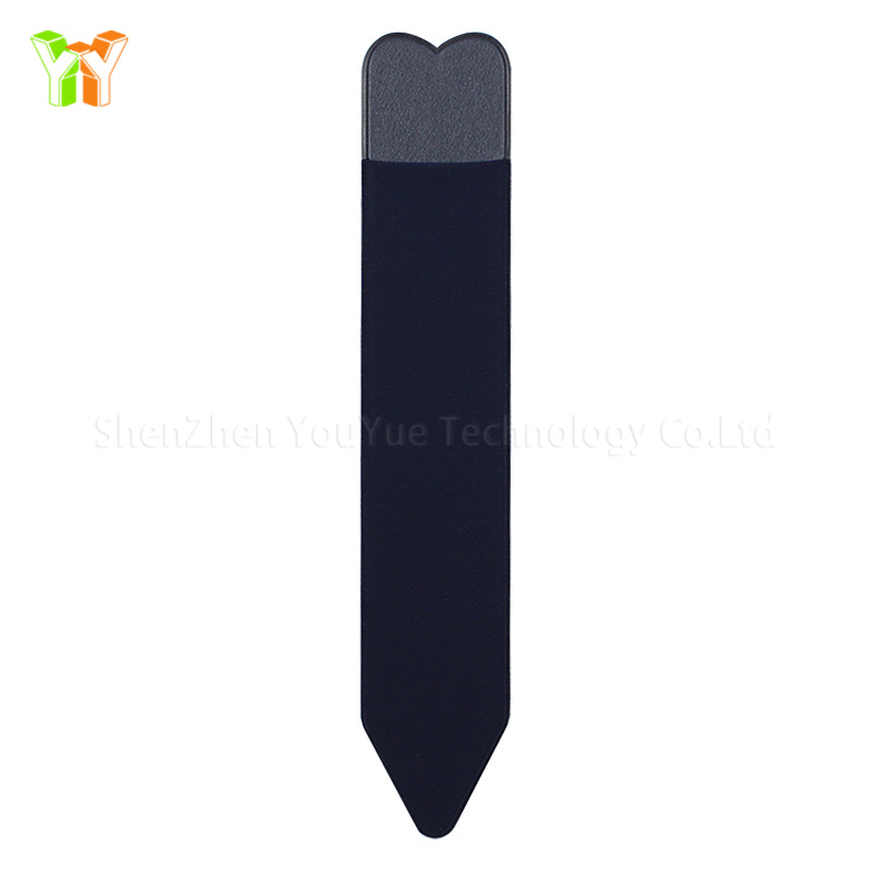 สีกรมท่า