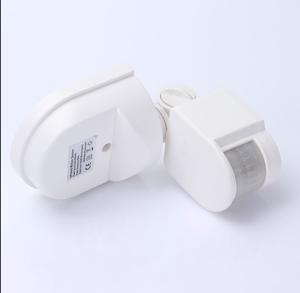 LIPU热卖红外传感器LP-S13 - Product Image 5