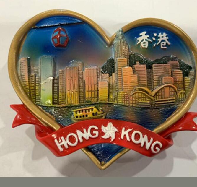 Hong Kong Victoria 1