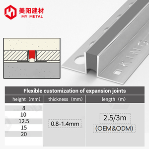 Mẫu miễn phí sàn không thấm nước phong trào chuyển tiếp dải nhôm gạch mở rộng Doanh Bìa Strips - Product Image 4