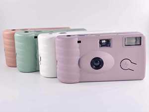 Disposable Camera Wedding <strong>Bulk</strong> <strong>35mm</strong> Single-use Disposable Cameras with Flash Disposable Cameras for Weddings - Product Image 6