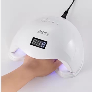 专业指甲用品便携式48w Sun5手指紫外发光二极管指甲灯指甲油烘干机凝胶灯