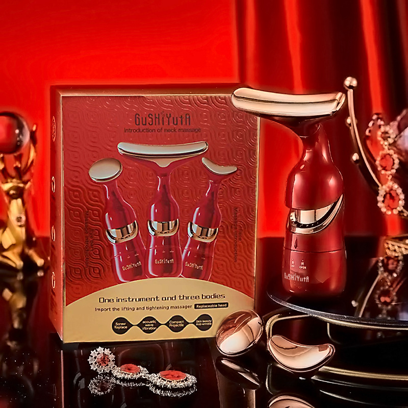 red, english packaging