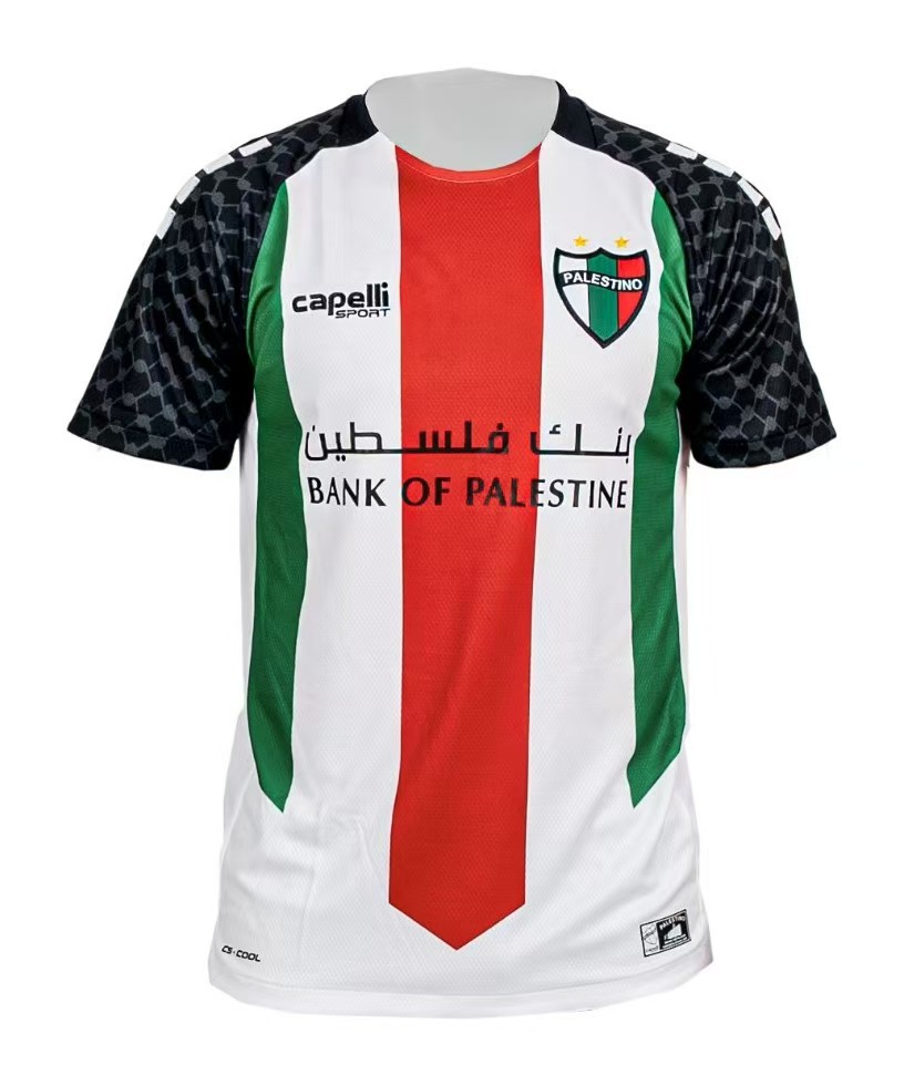 Palestine 17