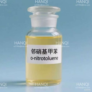 2-nitrotoluene ≥ 99.3% CAS:88-72-2 nhà máy bán hàng trực tiếp - Product Image 2