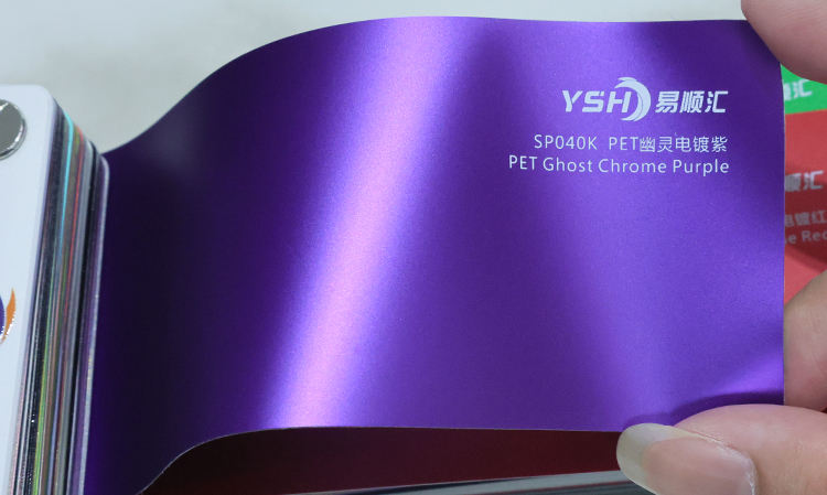 Violet Chrome Fantôme