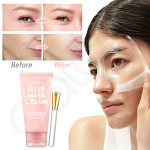 มาสก์หน้านอนหลับให้ความชุ่มชื้น100มล. luxfume ฉลากส่วนตัว - Product Image 2