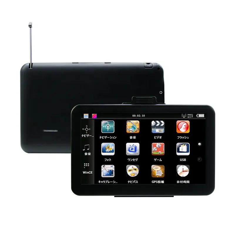 ポータブル7インチGpsナビゲーターWince6.0Gpsシステム車両Gps Sat NavDigital TV1-seg for Japan