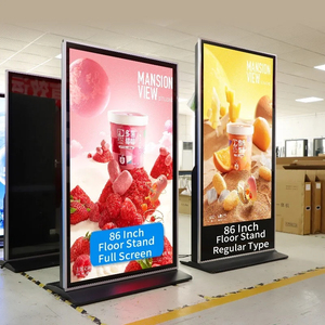 OEM Large Screen Floor Stand Advertising LCD Screen Digital Signage And Display Split Screen Win/Android <strong>System</strong> Remote <strong>Control</strong> - Product Image 5