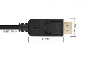 Cavo adattatore da Dp a Dvi 24 + 1, convertitore Dvi maschio da Dp a maschio per Computer TV digitale multimediale 1.8m per laptop - Product Image 6