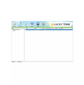 Lucky Tone IP Network Public Address System Control <strong>Software</strong> for IP <strong>Audio</strong>/ Speaker Trigger - Product Image 1
