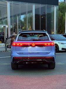 New Saic VW <strong>Tiguan</strong> L Pro 2025 1.5L 186Ps 7 Speed 7 Speed Double Clutch 5 Door 5 Seat SUV 200KM Volkswagens <strong>Tiguan</strong> L Pro - Product Image 5