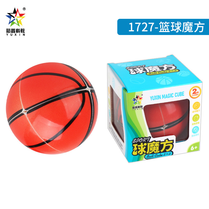 Cube de basket-ball 2x2 1727-2