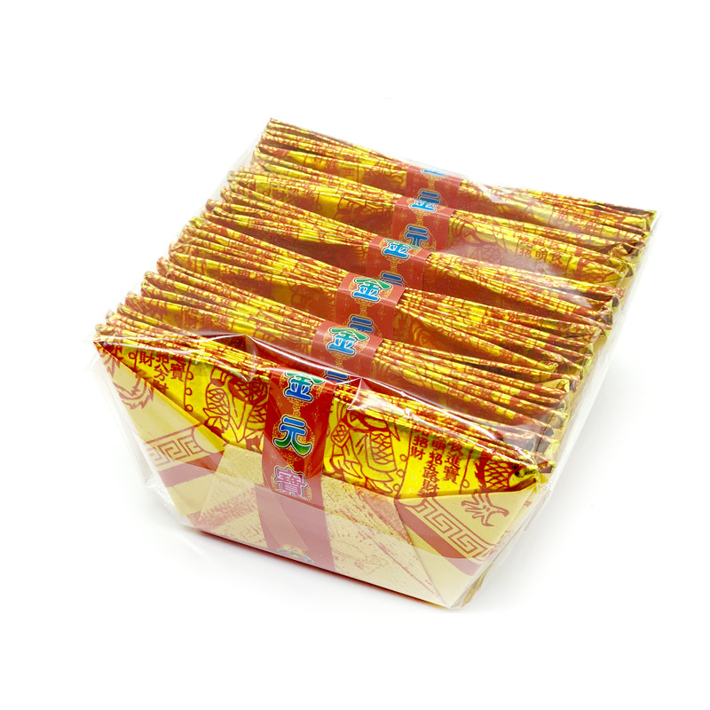 Multicolore