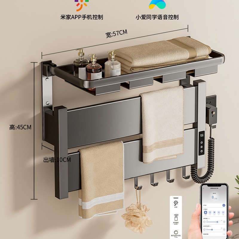 5745 gris estrella plegable - Control por app Mijia - Salida derecha