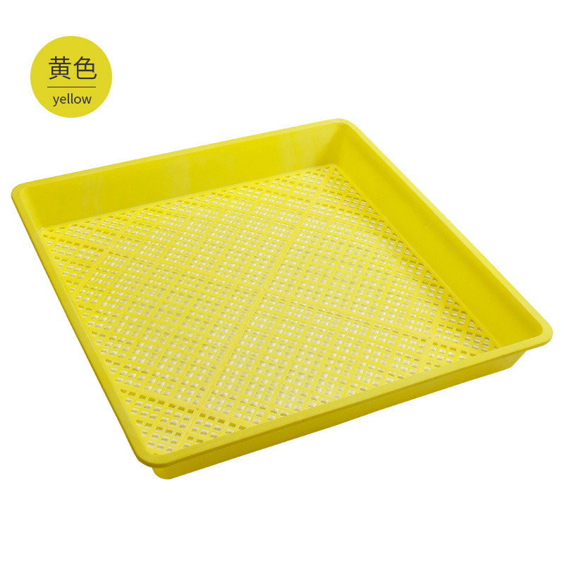 Plateau carré jaune - 42*42*5,5 cm
