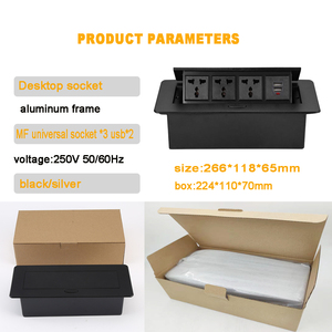 电动隐藏式嵌入式桌面办公酒店USB/TYPE-C充电器250V 13AUK 10a通用多电源插座插头黑色 - Product Image 2