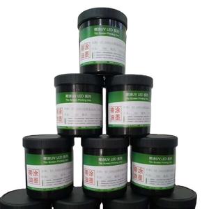 弥散张量成像 (DTI) 系列 PVC 片材 LED 光固化丝网印刷油墨专用薄膜开关浮雕提高 - Product Image 2