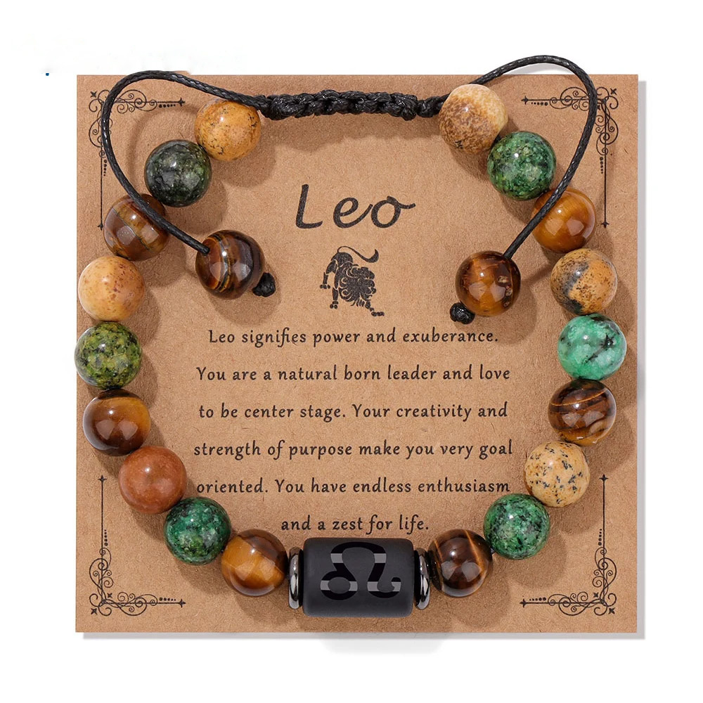 Leo