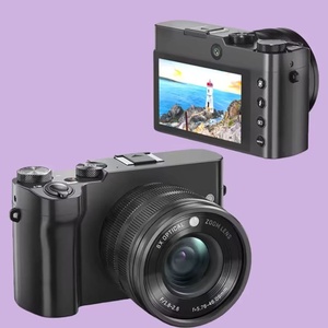 กล้องดิจิตอล64MP พร้อมออพติคอลซูมแบบ8X วิดีโอ5K & ออโต้โฟกัสเลนส์คู่ - Product Image 6