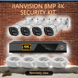 ג 'יאניויז 5mp אי חכם מצלמות IP להגדיר עם פנים השוואה פנים אודיו דו-כיווני וידאו nvr ערכת