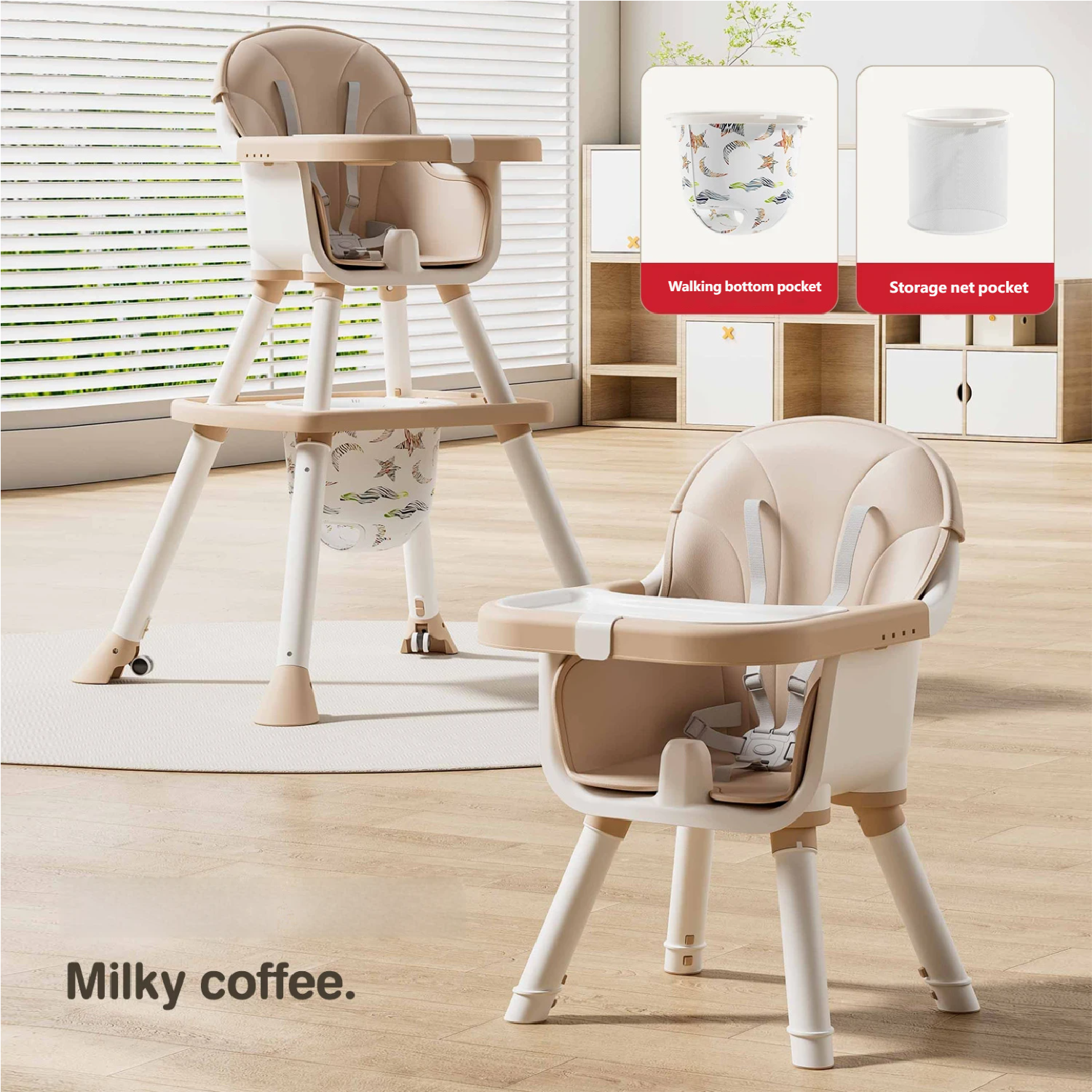 Chair+Cushion+storage basket+seat pocket