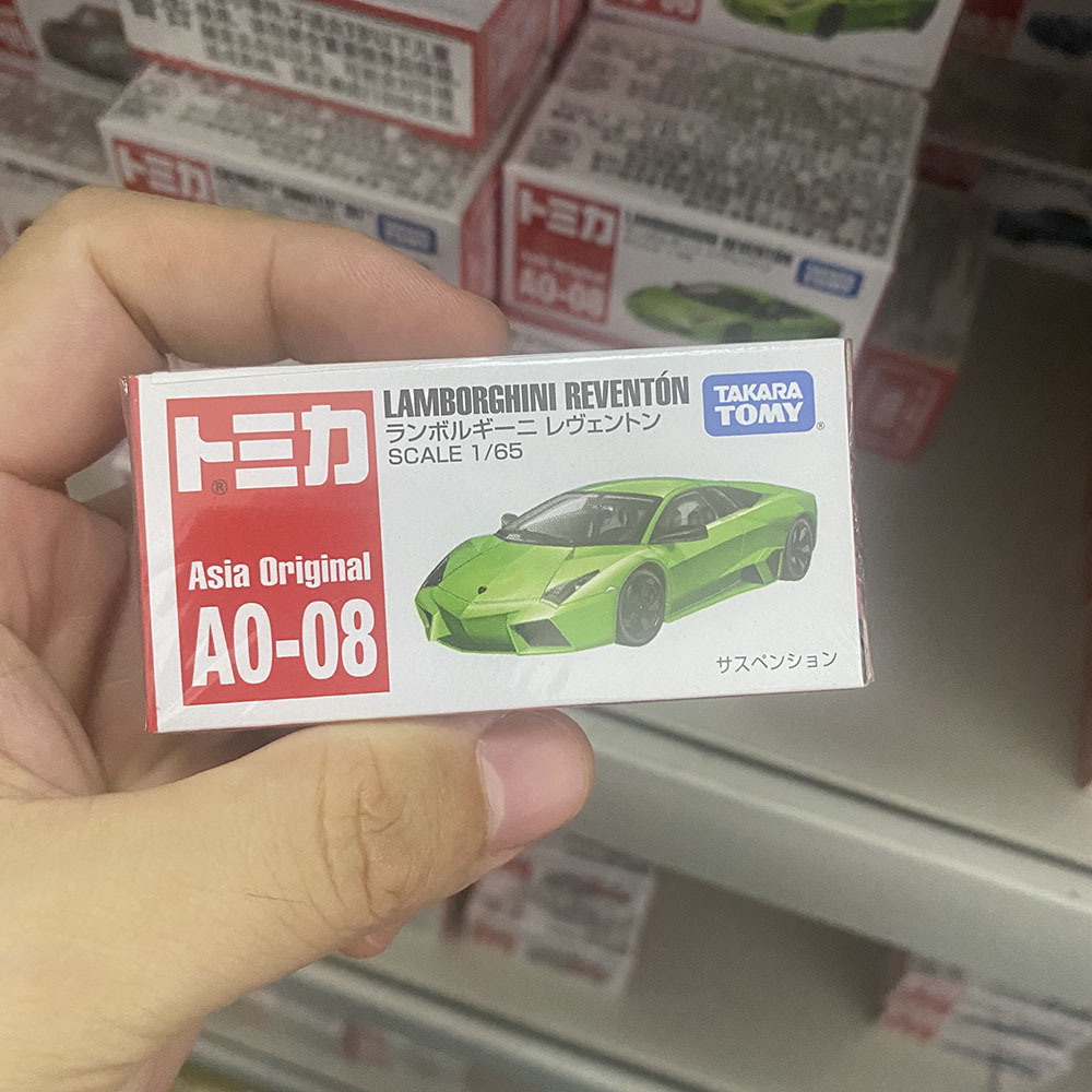 AO-08