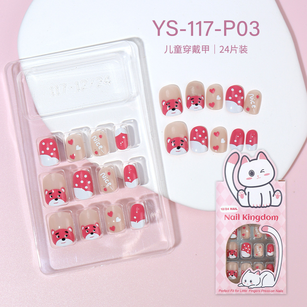 17-YS-P03