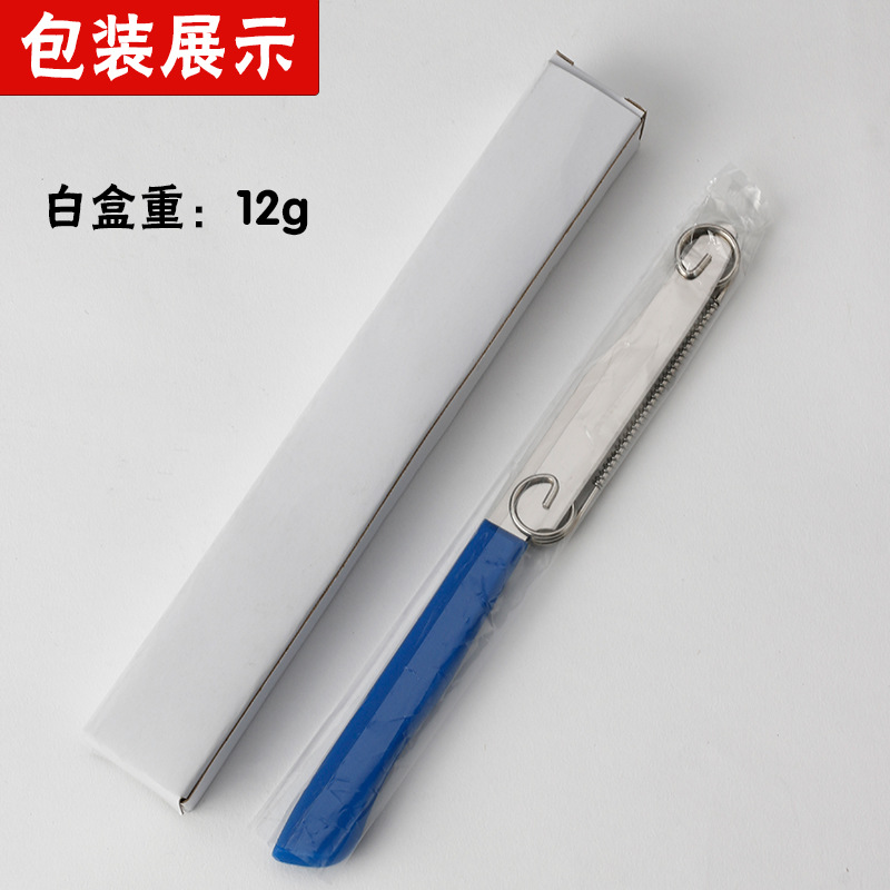 Fruit knife + spring-white box
