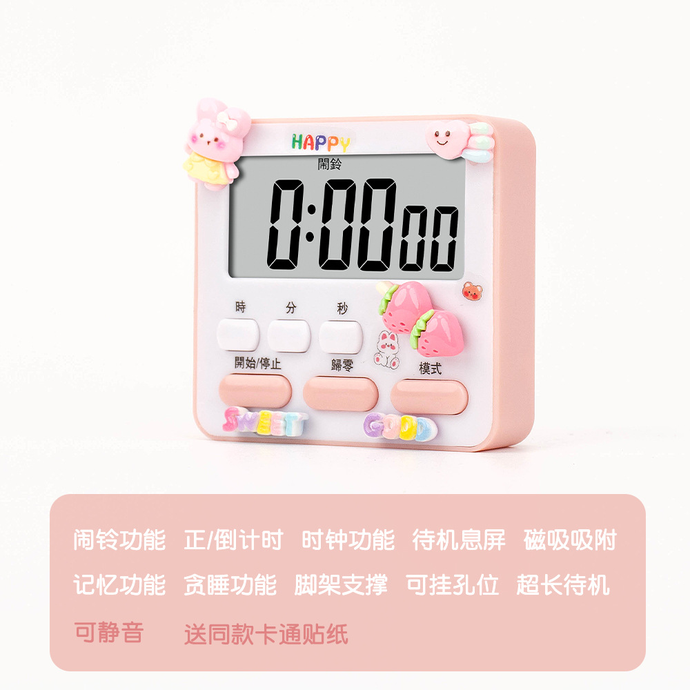 Batería adhesiva rosa Macaron Cherry Blossom