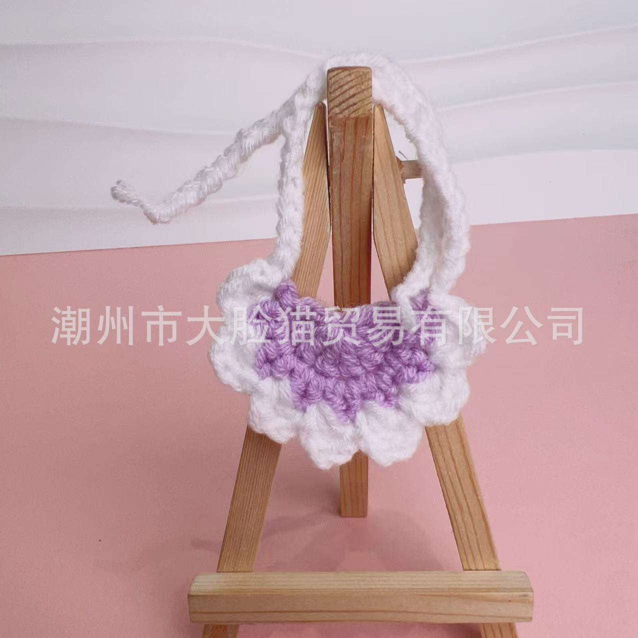 Light purple bib
