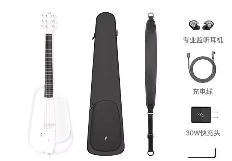 Silent version n2-folk -white